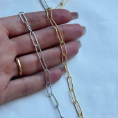 Цепь «Хельсинки», 13*5 мм, 50 см