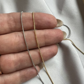 Цепь «Каир», 1 мм, 50 см