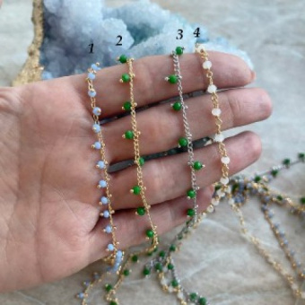 Цепь цветная с хрусталем