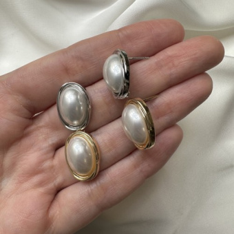 Швензы «Жемчужная долина» 22*14 мм