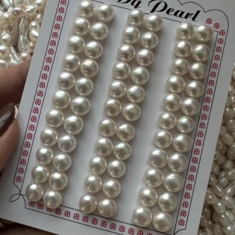 Жемчуг полупросверленный, полусфера 8/10 мм, пара