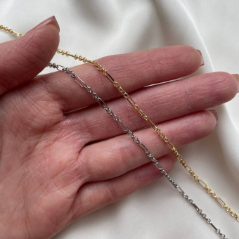 Цепь "Севилья", 2,5*5,5 мм, 50 см